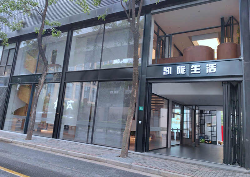 門(mén)店展示